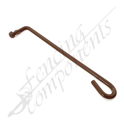 [1072BOU] D-Latch Handle (Boundary/ Bowral Brown)