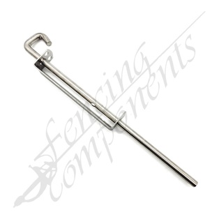 Drop Bolt 400mm Long (Stainless Steel) (OLD#1074A)