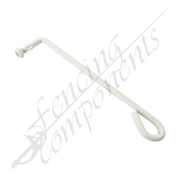 [1072FRO] D-Latch Handle (Frost/ Surfmist/ Off White)